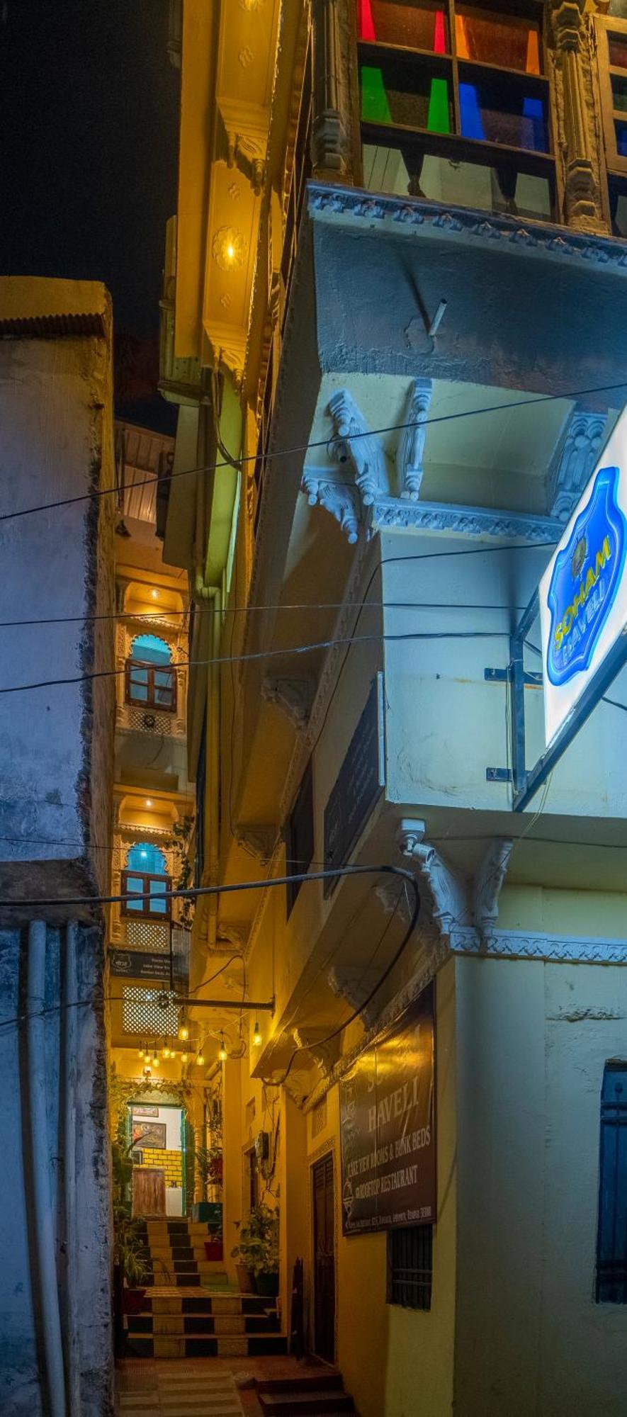 Soham Haveli Udaipur 호스텔 외부 사진